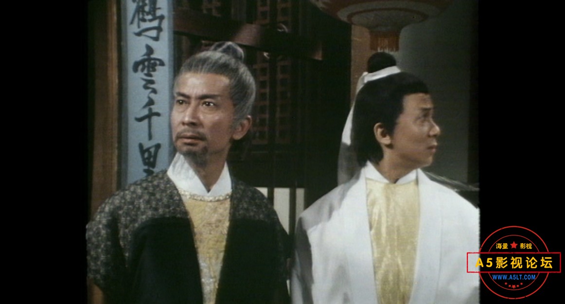 1979ATV经典武侠剧[情人箭][MYTVsuper源码-TS][1080P][粤语外挂中字][10集全 每集约1.3GB][罗乐林 蔡琼辉   ...