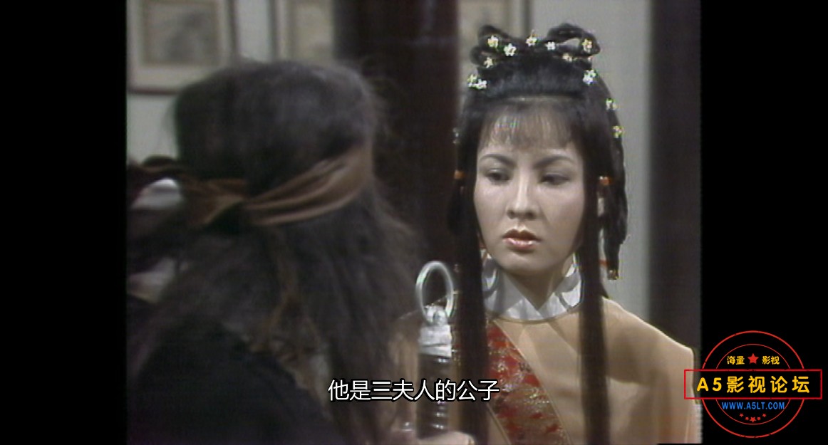 1979ATV经典武侠剧[情人箭][MYTVsuper源码-TS][1080P][粤语外挂中字][10集全 每集约1.3GB][罗乐林 蔡琼辉   ...