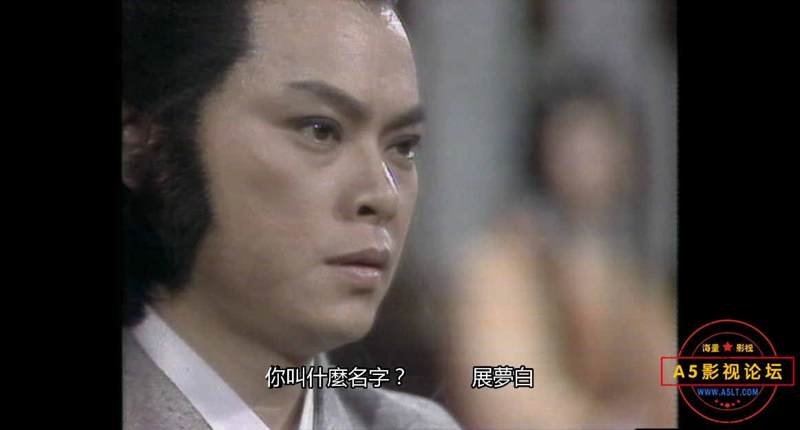 1979ATV经典武侠剧[情人箭][MYTVsuper源码-TS][1080P][粤语外挂中字][10集全 每集约1.3GB][罗乐林 蔡琼辉   ...
