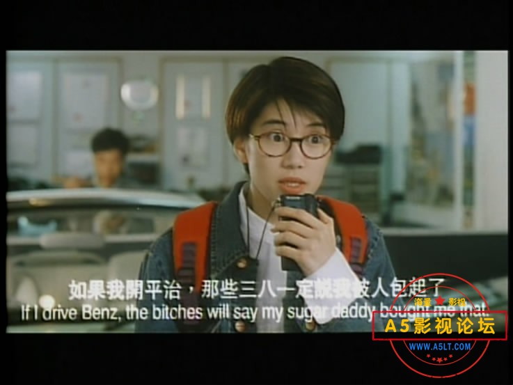 [香港电影][夜半一点钟][百度云网盘下载][高清2.9G][原盘ISO/DVD5][1995年][叶玉卿/黄耀明/袁咏仪][国粤双  ...