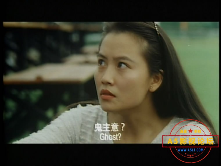 [香港电影][夜半一点钟][百度云网盘下载][高清2.9G][原盘ISO/DVD5][1995年][叶玉卿/黄耀明/袁咏仪][国粤双  ...