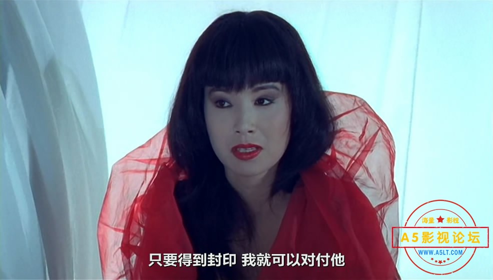 [泰吉修复电影][灵狐][百度云网盘下载][高清3.4G][1080P-MKV][1991年][王祖贤/姚炜/午马][国语字幕]