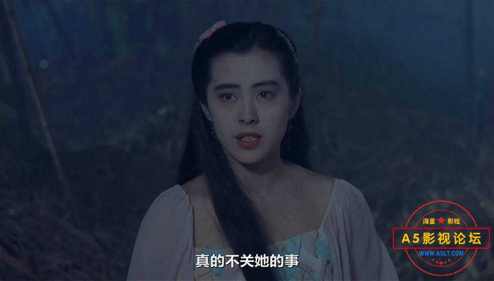[泰吉修复电影][灵狐][百度云网盘下载][高清3.4G][1080P-MKV][1991年][王祖贤/姚炜/午马][国语字幕]