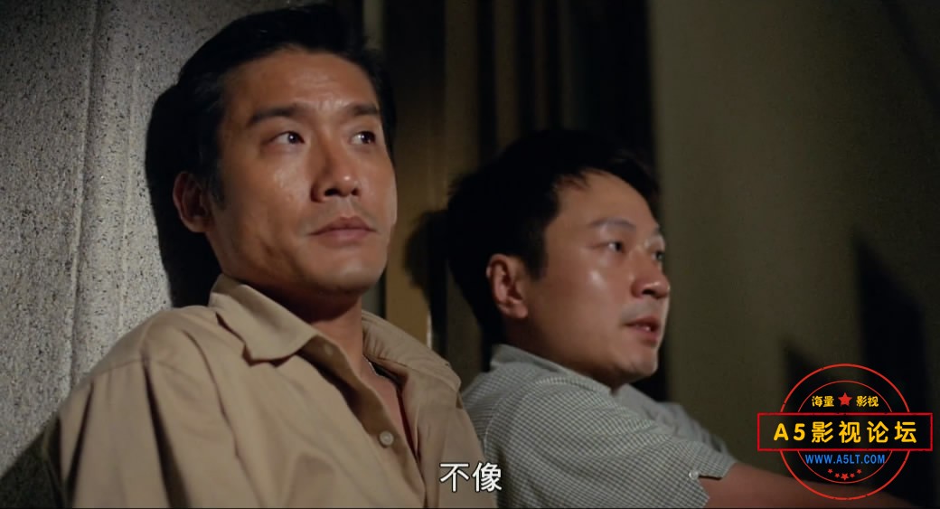[美亚修复电影][目露凶光][百度云网盘下载][高清2.36G][1080P-MKV][1999年][刘青云/梁家辉][国粤双语字幕]