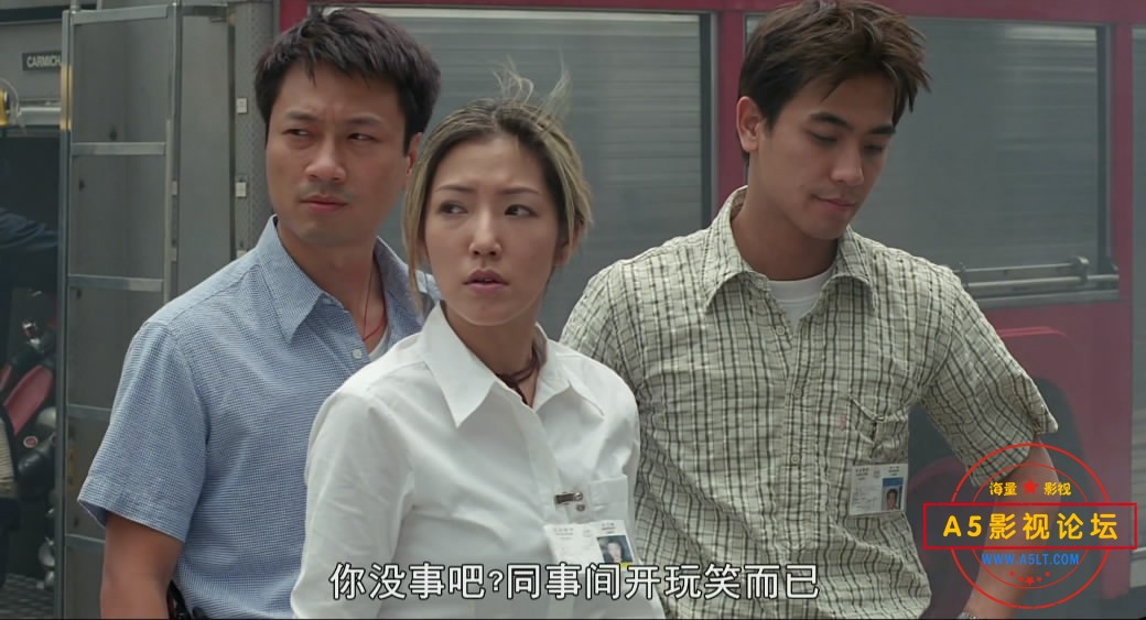 [美亚修复电影][目露凶光][百度云网盘下载][高清2.36G][1080P-MKV][1999年][刘青云/梁家辉][国粤双语字幕]