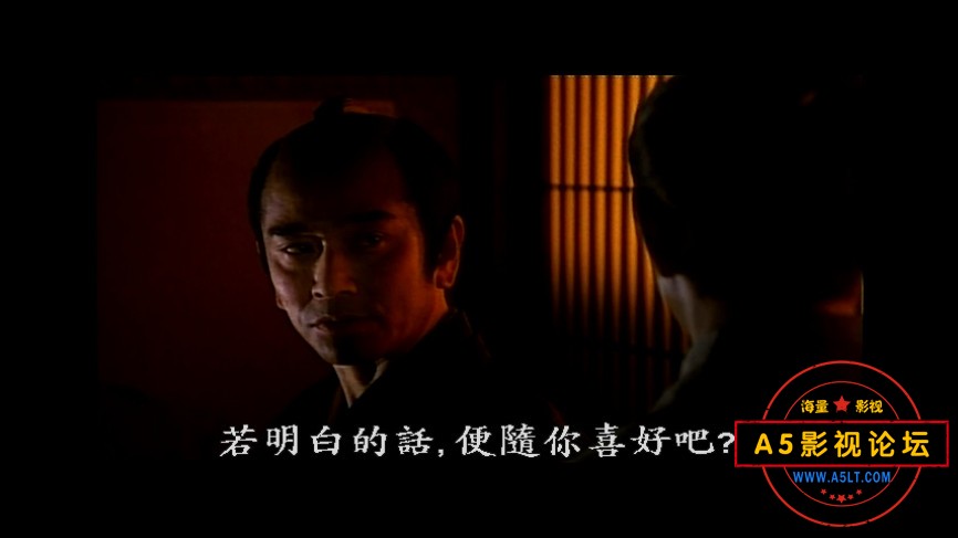 1994日本忍者动作片[四十七人之刺客][DVDRip-MKV][480P][日语中字][高仓健 中井贵一 宫泽理惠][2.75GB]百度 ...