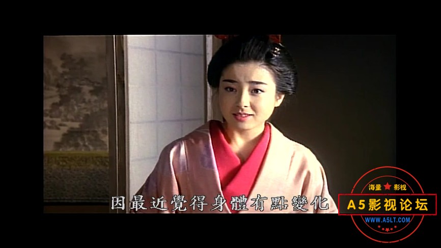 1994日本忍者动作片[四十七人之刺客][DVDRip-MKV][480P][日语中字][高仓健 中井贵一 宫泽理惠][2.75GB]百度 ...
