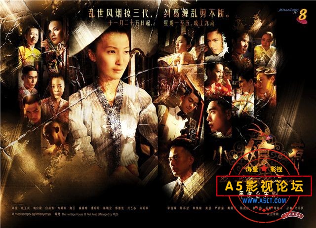 2008 8.3分爱情剧[小娘惹][toogle源码-TS][576P][国语无字][34集全 每集约650M][21.48GB][欧萱 戴向宇 戚玉 ...