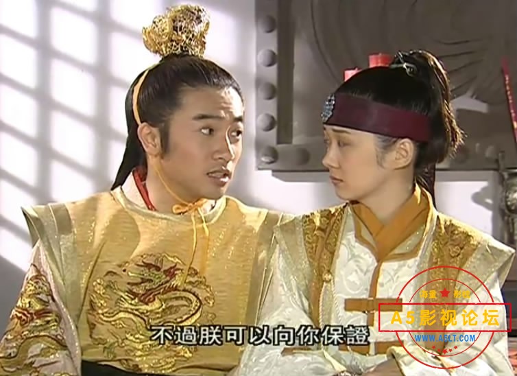 [国产剧][刁蛮公主][百度云网盘下载]][576P高清MKV/15.8G/每集440M][2005年][张娜拉/苏有朋/鲍蕾][国语字幕 ...