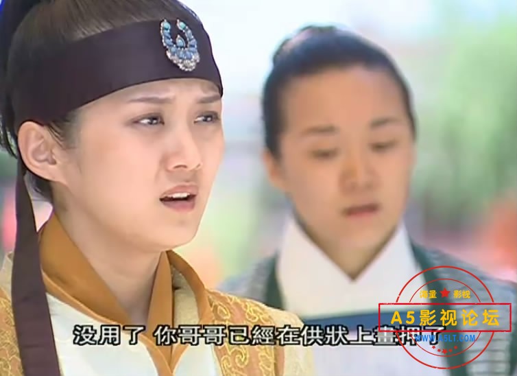 [国产剧][刁蛮公主][百度云网盘下载]][576P高清MKV/15.8G/每集440M][2005年][张娜拉/苏有朋/鲍蕾][国语字幕 ...