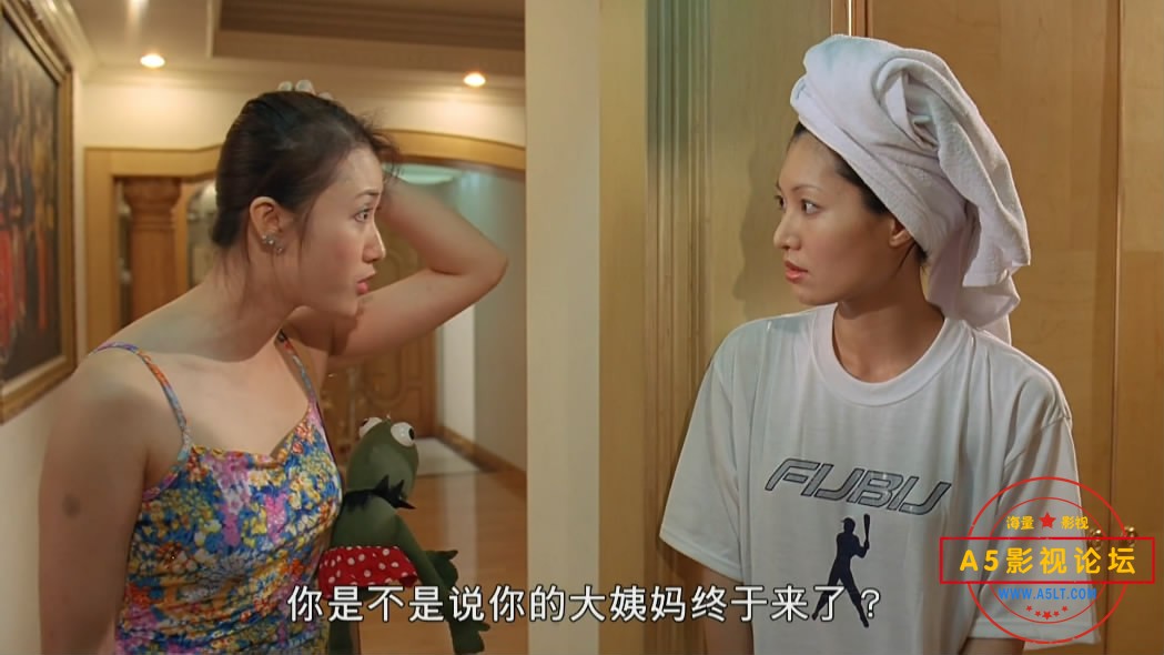 [美亚修复电影][极速僵尸][百度云网盘下载][1080P高清MP4/2.2G][2001年][连凯/吕颂贤/罗烈][国语粤语字幕]