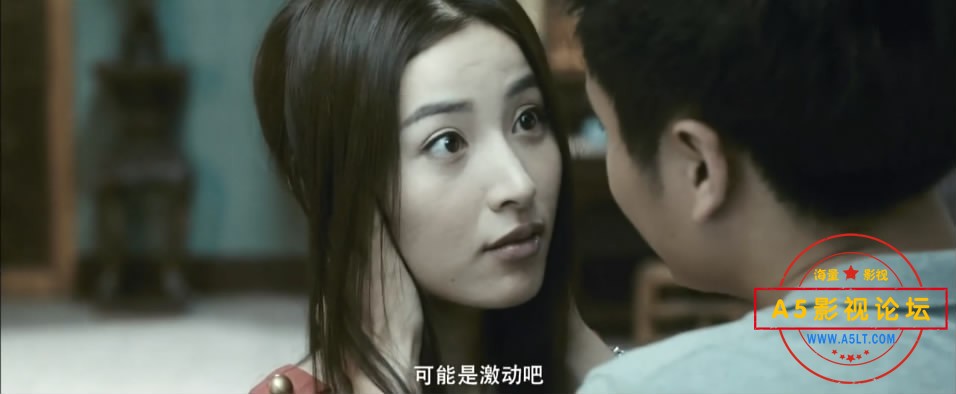 [国产电影][床下有人1][百度云网盘下载][高清940M][RMVB][2001年][何可人/郭晓然/武文佳][国语字幕]