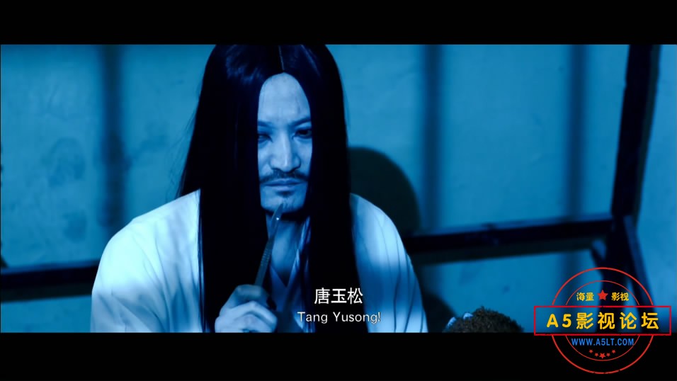 [国产电影][床下有人2][百度云网盘下载][高清2.25G][1080P-MKV][2014年][殷果儿/李鹤楠/陈圆][国语字幕]