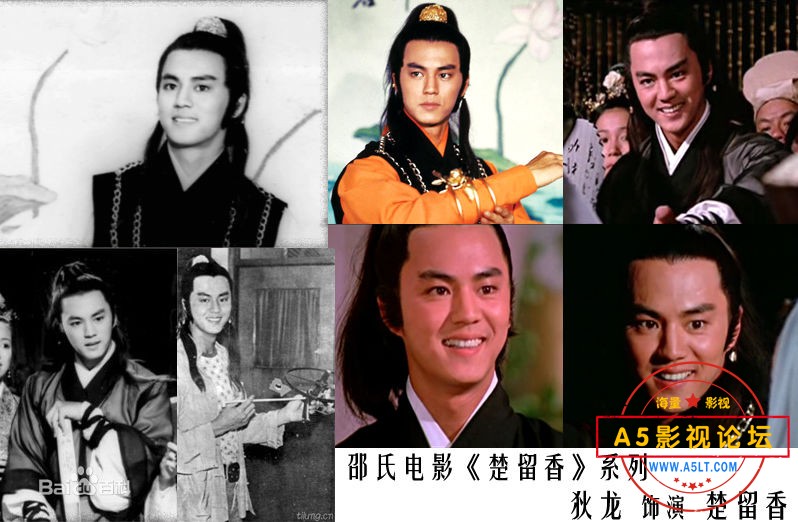 1978邵氏经典动作片[蝙蝠传奇][DVD原盘-VOB][576P][国粤双语中字][狄龙 凌云 刘永 尔冬升][5.3GB]百度网盘