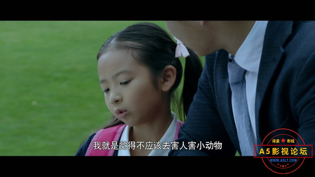 [国产电影][诡梦凶铃][百度云网盘下载][高清3.9G][1080P-MP4][2016年][方力申/李斯丹妮][国语字幕]