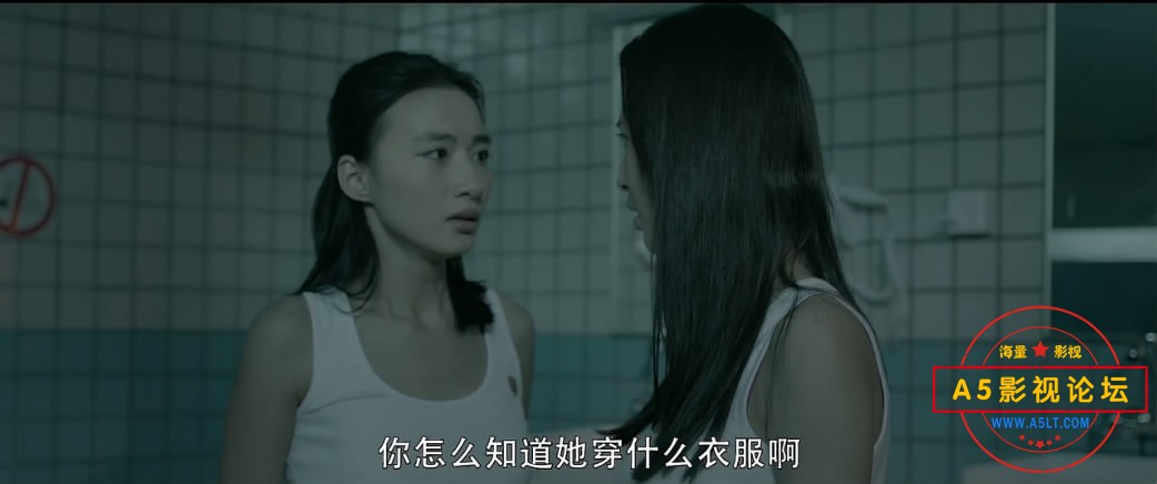 [国产电影][怪谈/夜半奇谭之附近的人][百度云网盘下载][高清950M][576P-RMVB][2015年][李治廷/文咏珊]