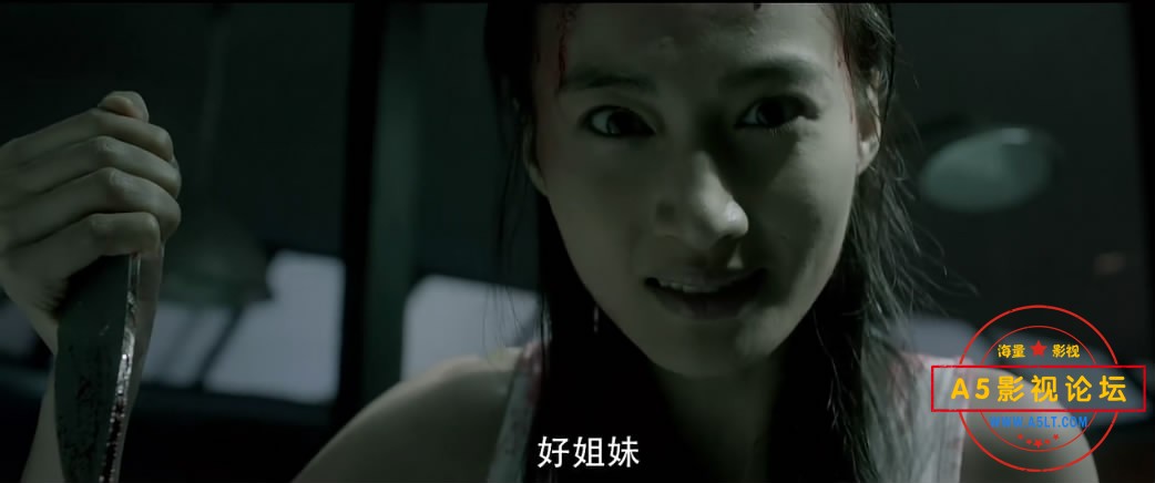 [国产电影][怪谈/夜半奇谭之附近的人][百度云网盘下载][高清950M][576P-RMVB][2015年][李治廷/文咏珊]