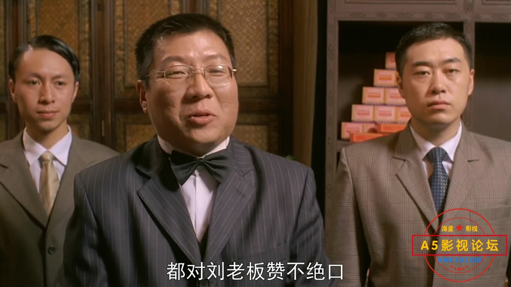 [香港电影][犀照][百度云网盘下载][高清2.7G][1080P-MKV][2016年][冯德伦/钟欣潼][国粤双语字幕]