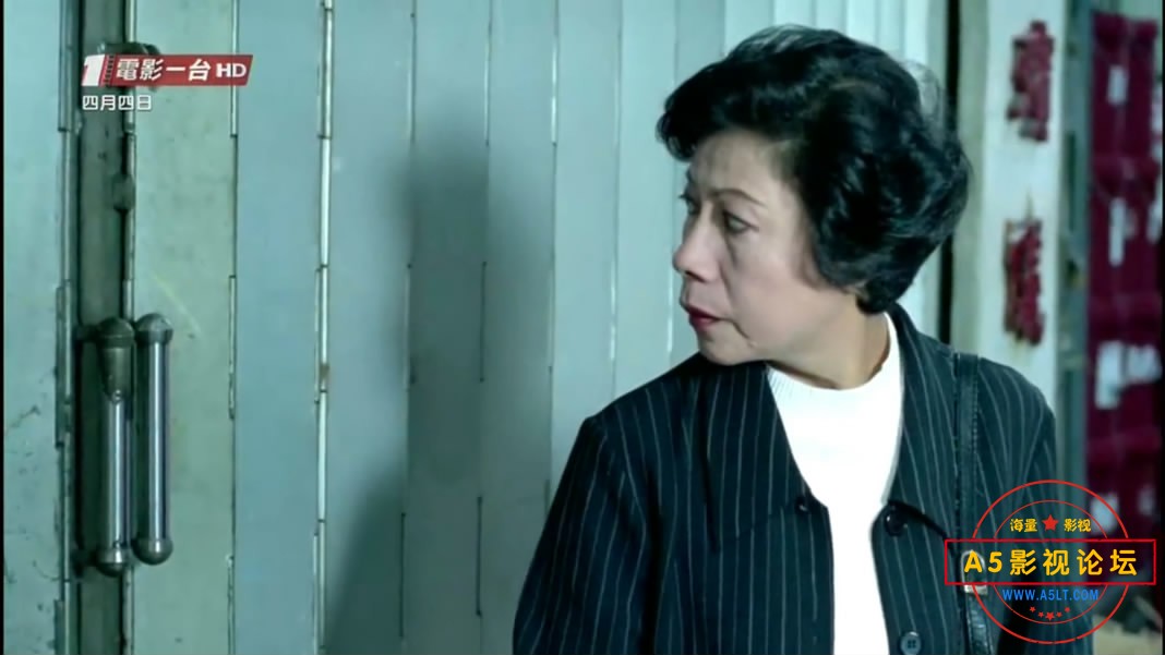 [香港电影][四月四日][百度云网盘下载][HDTV][高清1.5G][720P-MP4][1997年][黄子华/罗兰/黄卓玲][国粤双语  ...