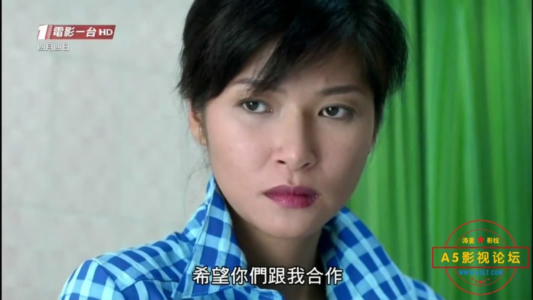 [香港电影][四月四日][百度云网盘下载][HDTV][高清1.5G][720P-MP4][1997年][黄子华/罗兰/黄卓玲][国粤双语  ...
