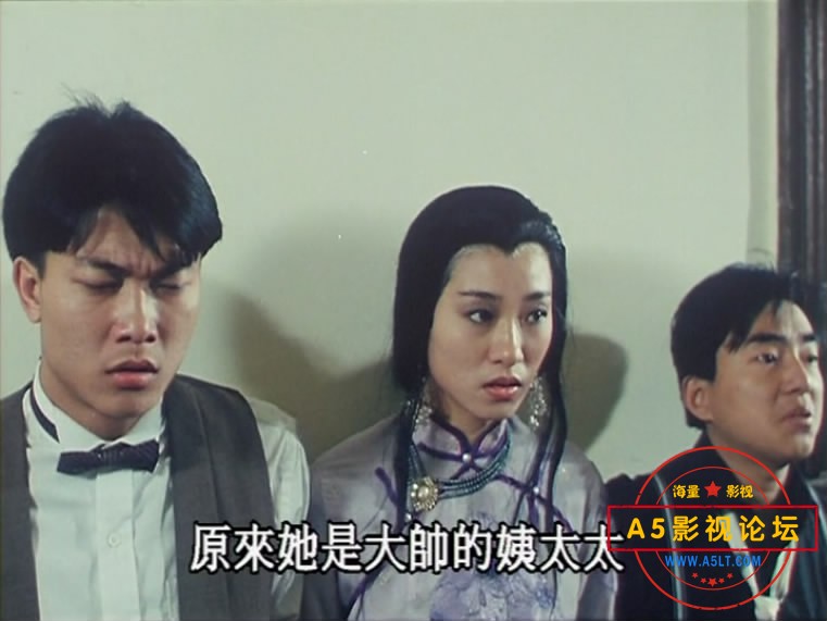 [香港电影][僵尸翻生][百度云网盘下载][高清1.39G][540P-MKV][1986年][钱小豪/王小凤/吕方][国粤双语字幕]