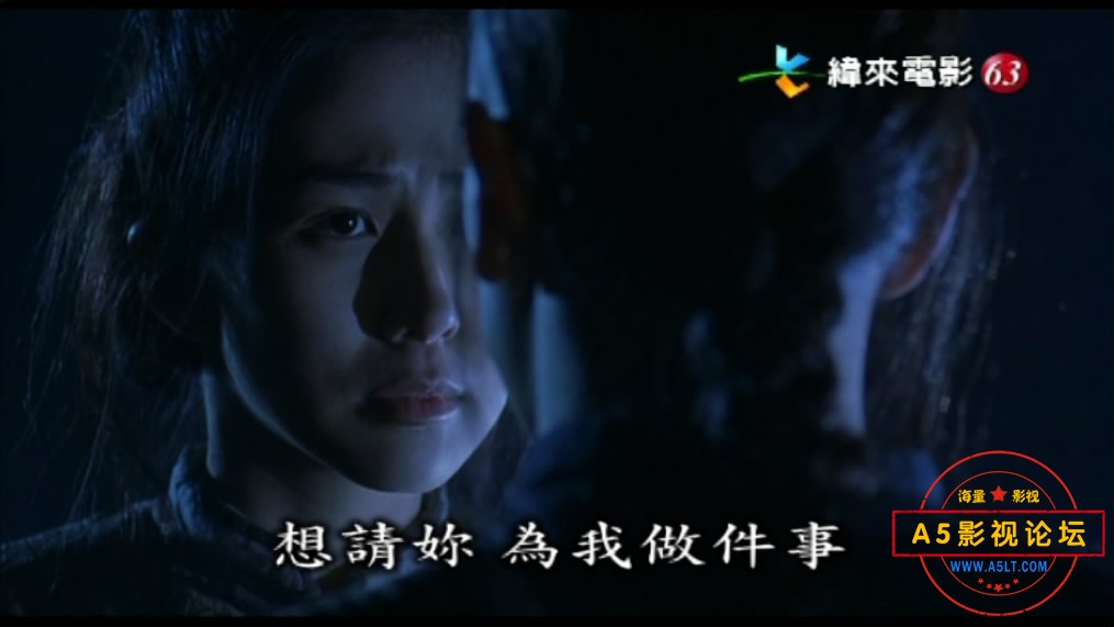 [香港电影][千年僵尸王][百度云网盘下载][高清2.05G][HDTV][2003年][文健/于荣光/张智尧][国语字幕]