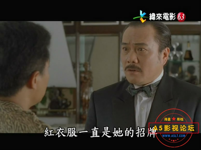 [电影][赢钱专家][百度云网盘下载][高清MP4/1.33G][HDTV][1991年][王晶/邱淑贞/吴君如][国粤双语字幕]