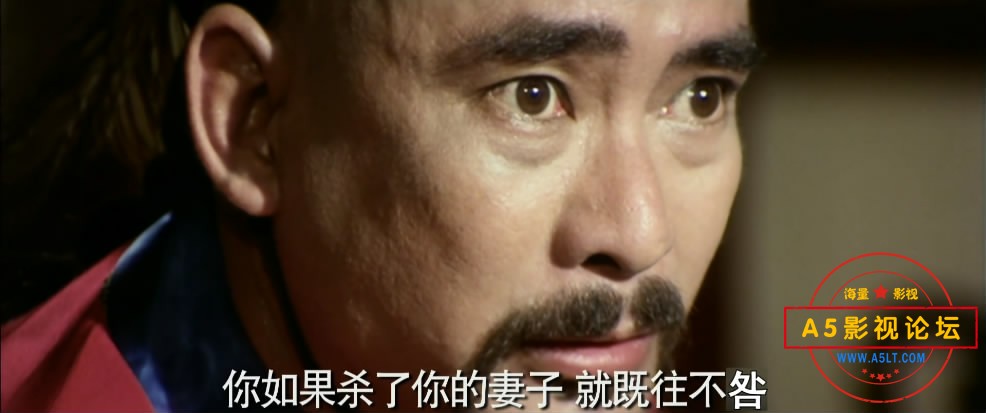[星空华文修复电影][奇门遁甲][百度云网盘下载][高清MKV/1.86G][1920X804][1982年][国语字幕][袁日初/梁家  ...