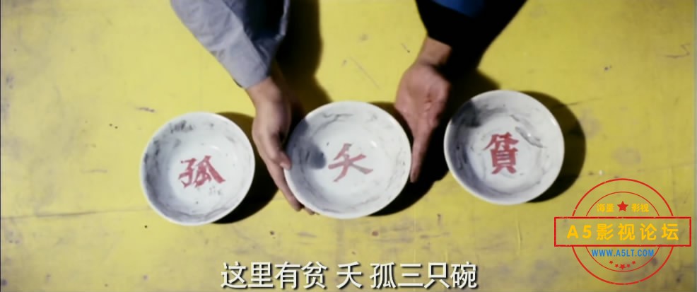 [星空华文修复电影][奇门遁甲][百度云网盘下载][高清MKV/1.86G][1920X804][1982年][国语字幕][袁日初/梁家  ...