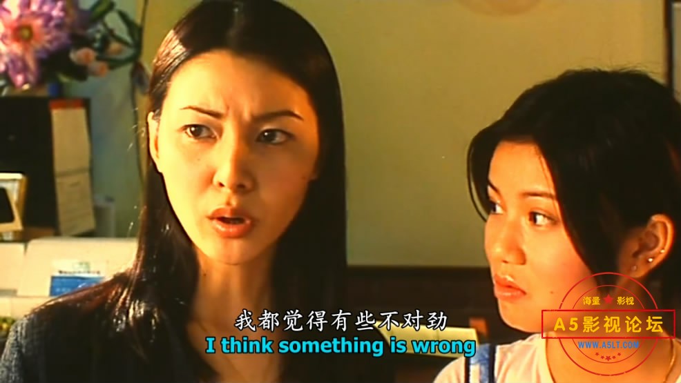 [香港电影][七月又十四之信不信由你][百度云网盘下载][高清1.02G][DVD-MKV][1999年][吴镇宇/蒙嘉慧][国粤双 ...