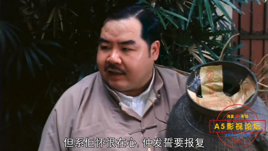 [香港电影][捉鬼大师][百度云网盘下载][高清1.08G][720P-MKV][1989年][张学友/陈百祥][国粤英三语外挂字幕]