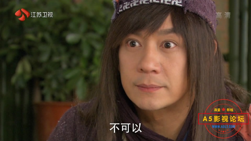 [国产剧][活佛济公][第三部][百度云网盘下载][HDTV][720P高清MKV/97.8G/每集1.2G][2012年][陈浩民/林子聪/  ...