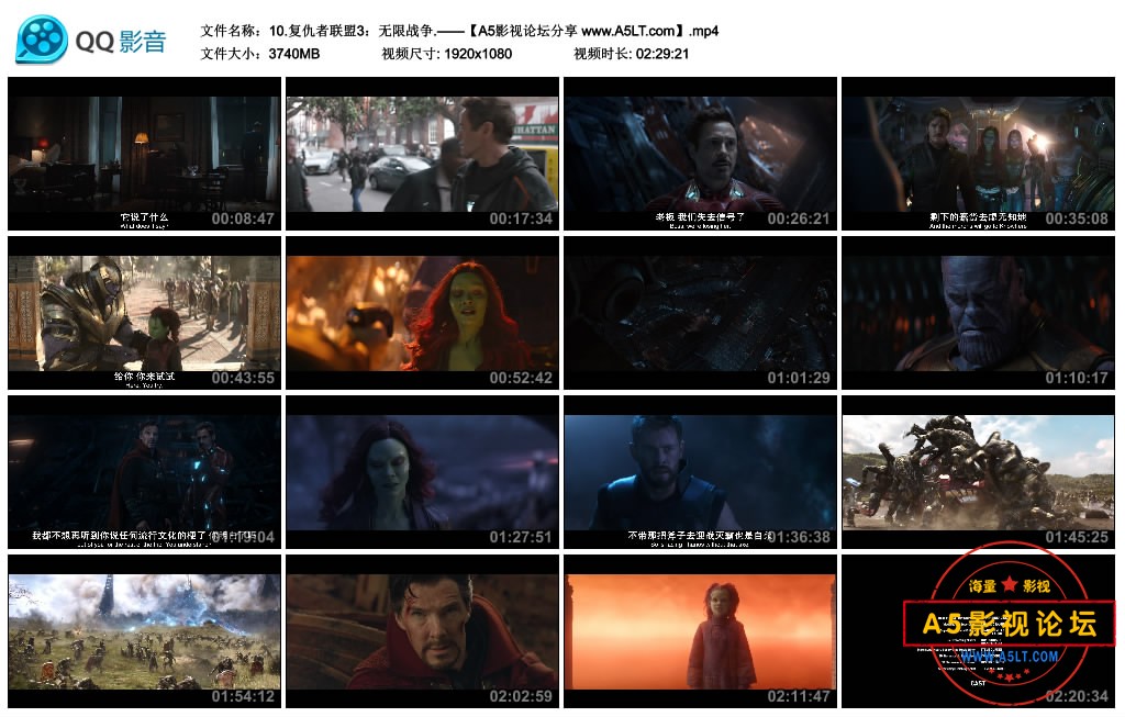 [美国电影][复仇者联盟3：无限战争][百度云网盘下载][高清3.65G][1080P-MP4][2018年][科幻/奇幻][英语中字  ...