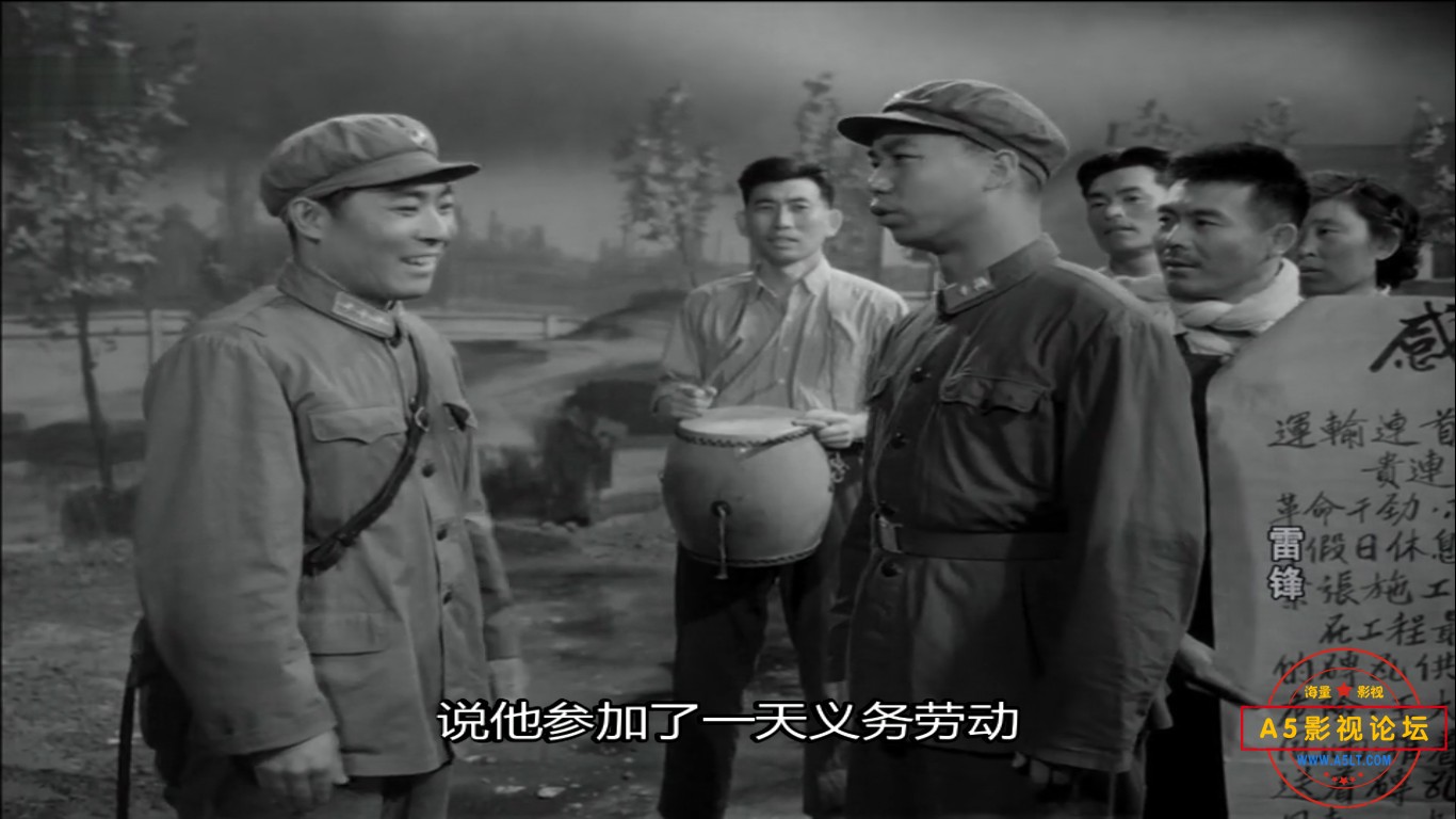 1965红色传记片[雷锋][TV6源码去台标-MKV][720P][国语中字][董金棠 杨贵发 党同义 杨秦华][1GB]百度网盘