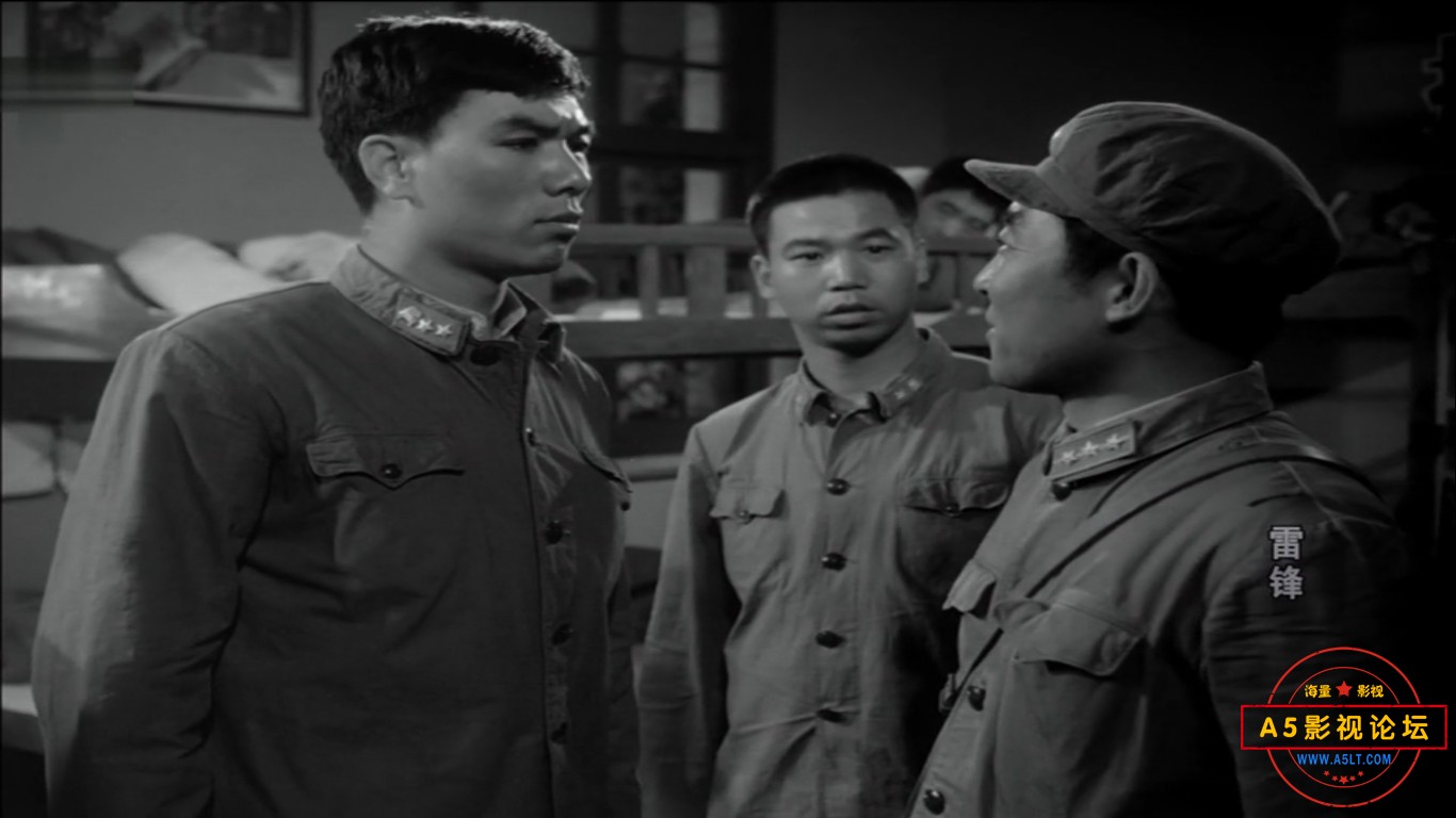 1965红色传记片[雷锋][TV6源码去台标-MKV][720P][国语中字][董金棠 杨贵发 党同义 杨秦华][1GB]百度网盘