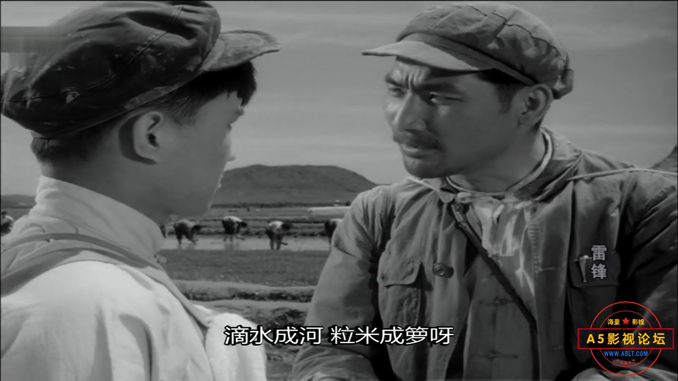 1965红色传记片[雷锋][TV6源码去台标-MKV][720P][国语中字][董金棠 杨贵发 党同义 杨秦华][1GB]百度网盘