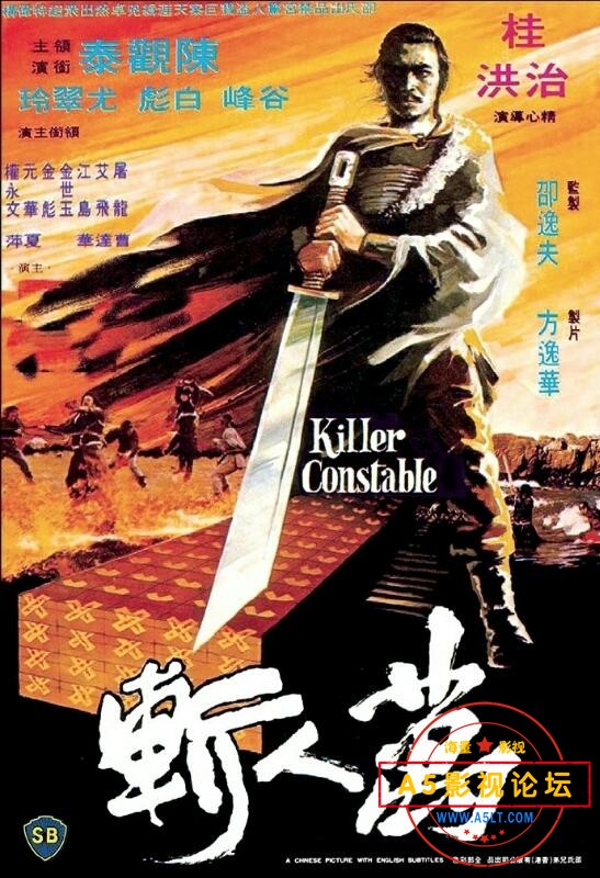 [香港] [万人斩] [1980][BD1080P/mp4/4.17G][国语中字][百度云]