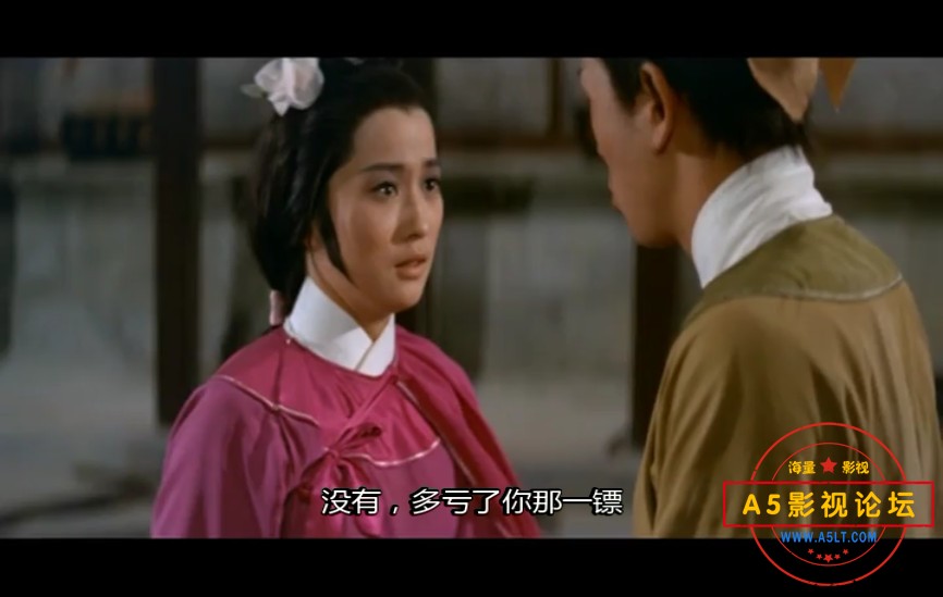 1965邵氏经典武侠片[鸳鸯剑侠][DVDRip-MKV][480P][国语中英双字][王羽 秦萍 凌波][715M]百度网盘
