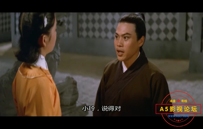 1965邵氏经典武侠片[鸳鸯剑侠][DVDRip-MKV][480P][国语中英双字][王羽 秦萍 凌波][715M]百度网盘