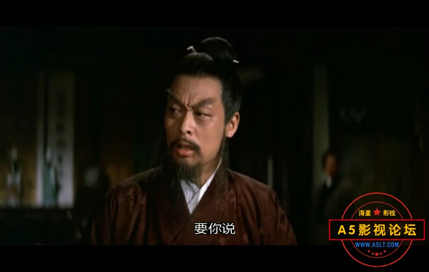 1965邵氏经典武侠片[鸳鸯剑侠][DVDRip-MKV][480P][国语中英双字][王羽 秦萍 凌波][715M]百度网盘