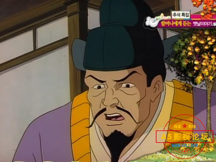 [韩国动漫][很久很久以前][百度云网盘下载][480P高清MKV/4.96G][1990年][国无字幕]