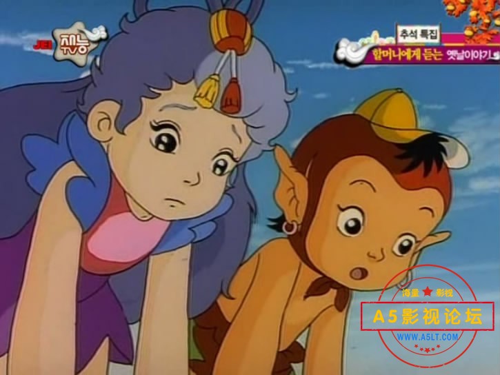 [韩国动漫][很久很久以前][百度云网盘下载][480P高清MKV/4.96G][1990年][国无字幕]