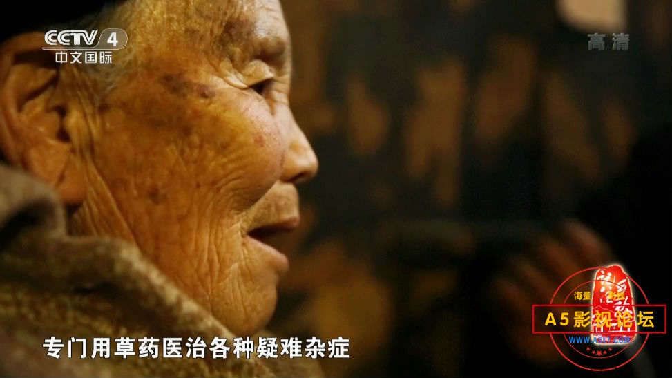 [纪录片][记住乡愁][第二季][百度云网盘资源下载][CCTV4][1080P高清TS/149G/每集2.5G][2016年]