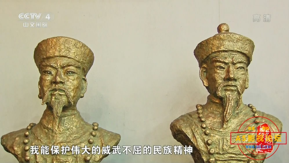 [纪录片][记住乡愁][第四季][百度云网盘资源下载][CCTV4][720P高清MKV/59G/每集960M][2018年]