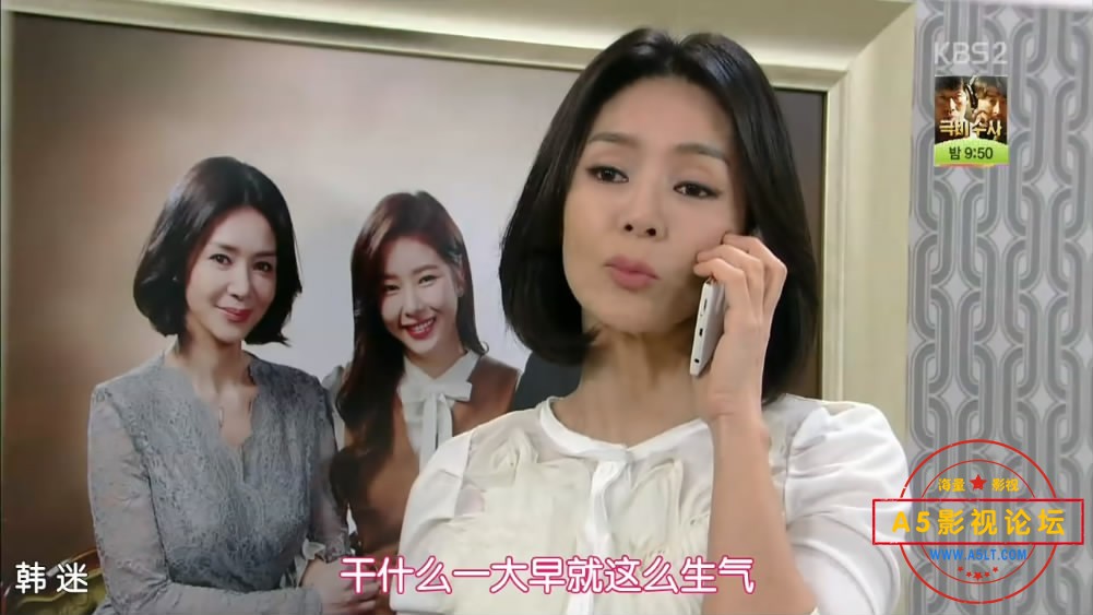 [韩剧][天上的约定][百度云网盘下载][HDTV][720P高清RMVB/26.7G/每集300M][2016年][李宥利/宋鍾鎬][韩语中 ...