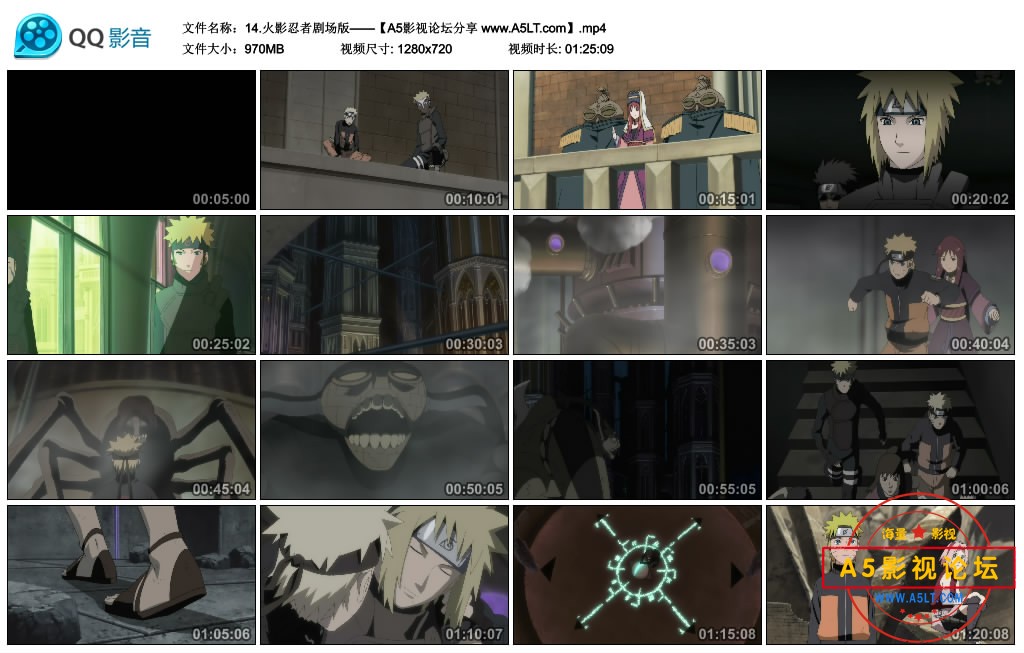 [日本动漫][火影忍者剧场版1-9][百度云网盘下载][720P高清MKV/10.5G/每集1G左右][日语字幕]