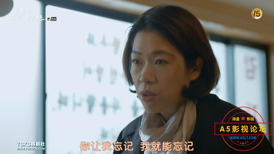 [韩剧][我亲爱的朋友们][百度云网盘下载][720P高清MKV/15G/每集950M][2016年][高贤贞/赵寅成/金惠子][韩语 ...