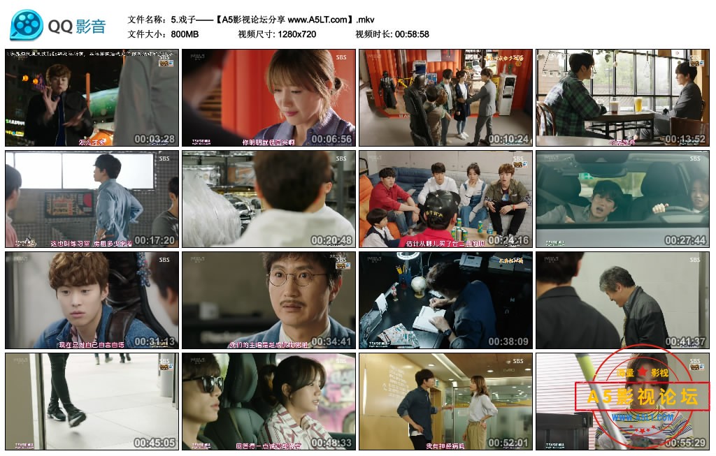 [韩剧][戏子][百度云网盘下载][720P高清MKV/14.5G/每集810M][2016年][池晟/李惠利][韩语字幕]