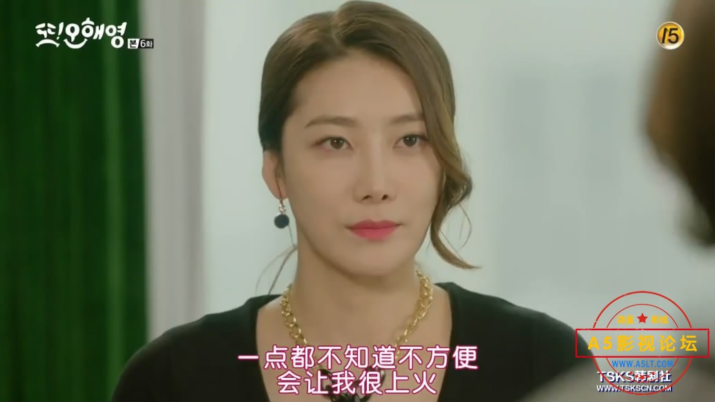 [韩剧][又是吴海英][百度云网盘下载][720P高清MKV/16.7G/每集930M][2016年][徐贤真/文晸赫/全慧彬][韩语字 ...