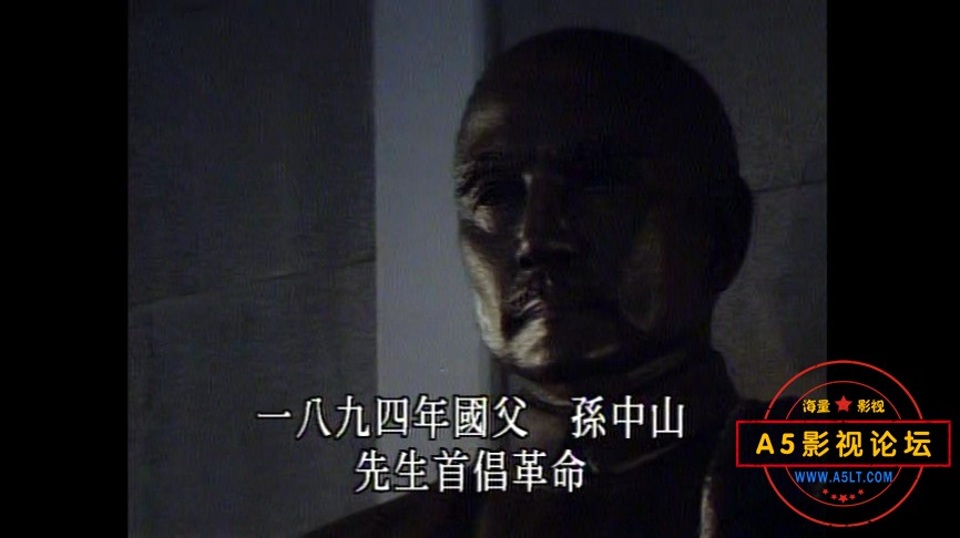 1981狄龙主演[辛亥双十][DVD原盘-VOB][480P][国语中字][狄龙 林凤娇 柯俊雄 汪禹][3.92GB]百度网盘